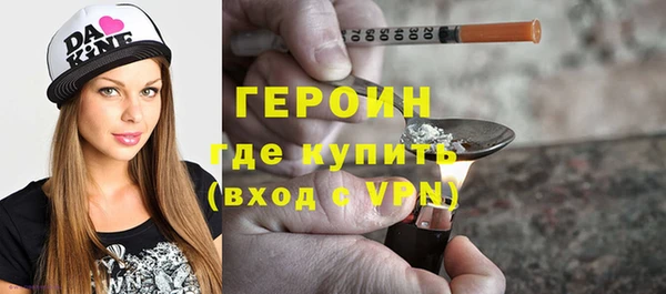 хмурый Козловка