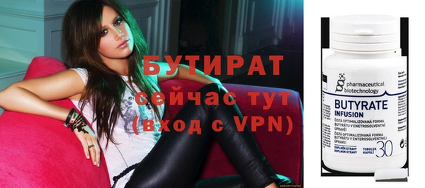 хмурый Козловка