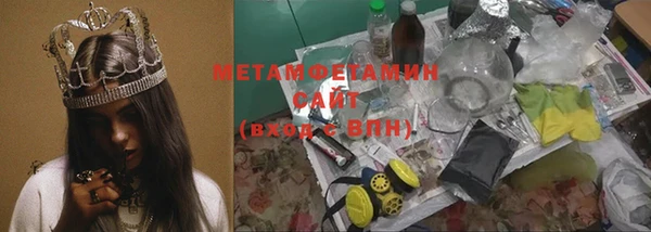 хмурый Козловка