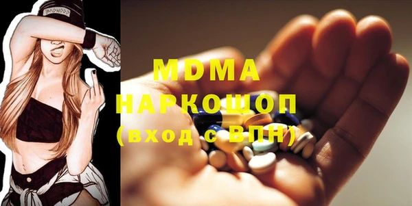 крисы Кодинск