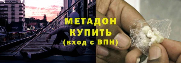 крисы Кодинск