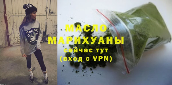spice Козельск