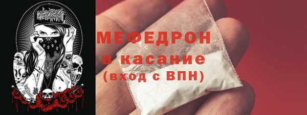 крисы Кодинск