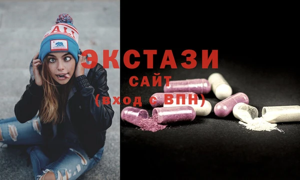 spice Козельск