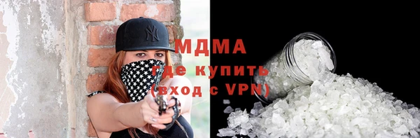 первитин Корсаков