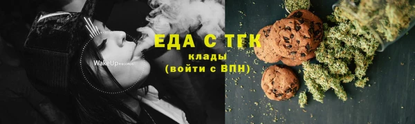 крисы Кодинск