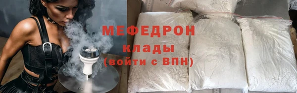 крисы Кодинск