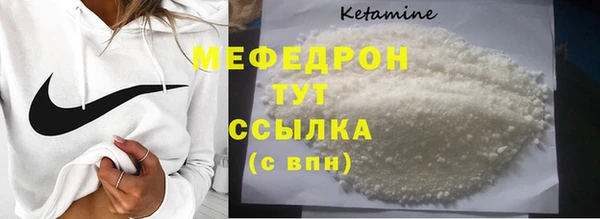 хмурый Козловка