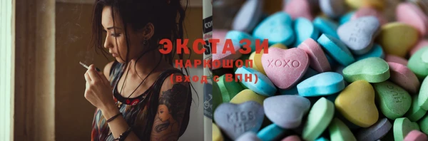хмурый Козловка