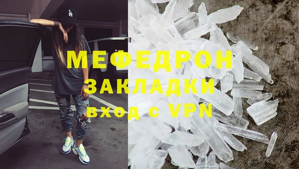 spice Козельск
