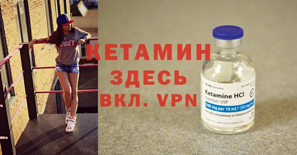 хмурый Козловка