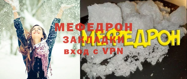 spice Козельск