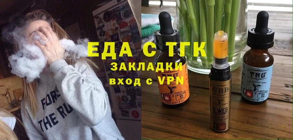 spice Козельск