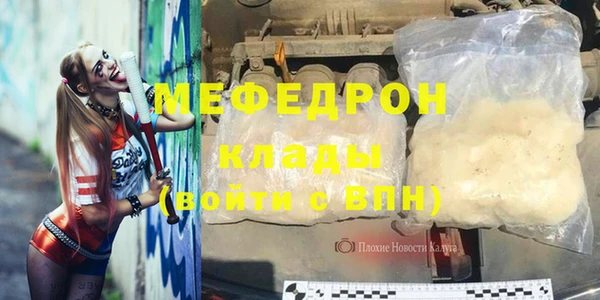 крисы Кодинск