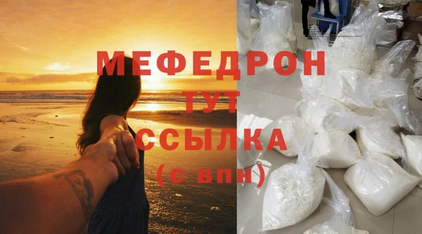 крисы Кодинск