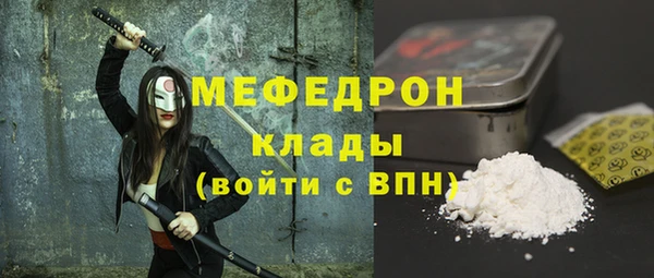 spice Козельск
