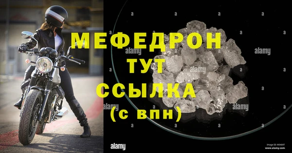 хмурый Козловка