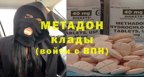 spice Козельск