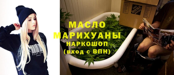 хмурый Козловка