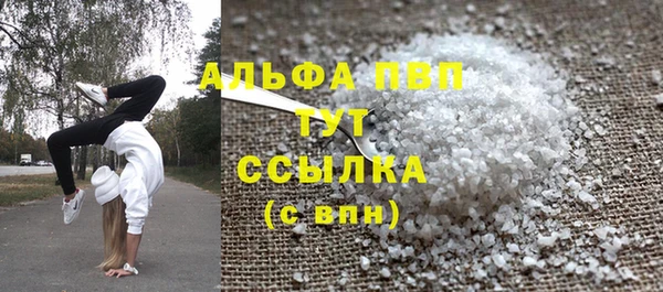 хмурый Козловка